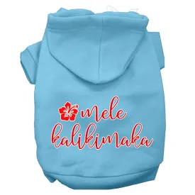 Mele Kalikimaka Screen Print Dog Hoodie Baby Blue Xs