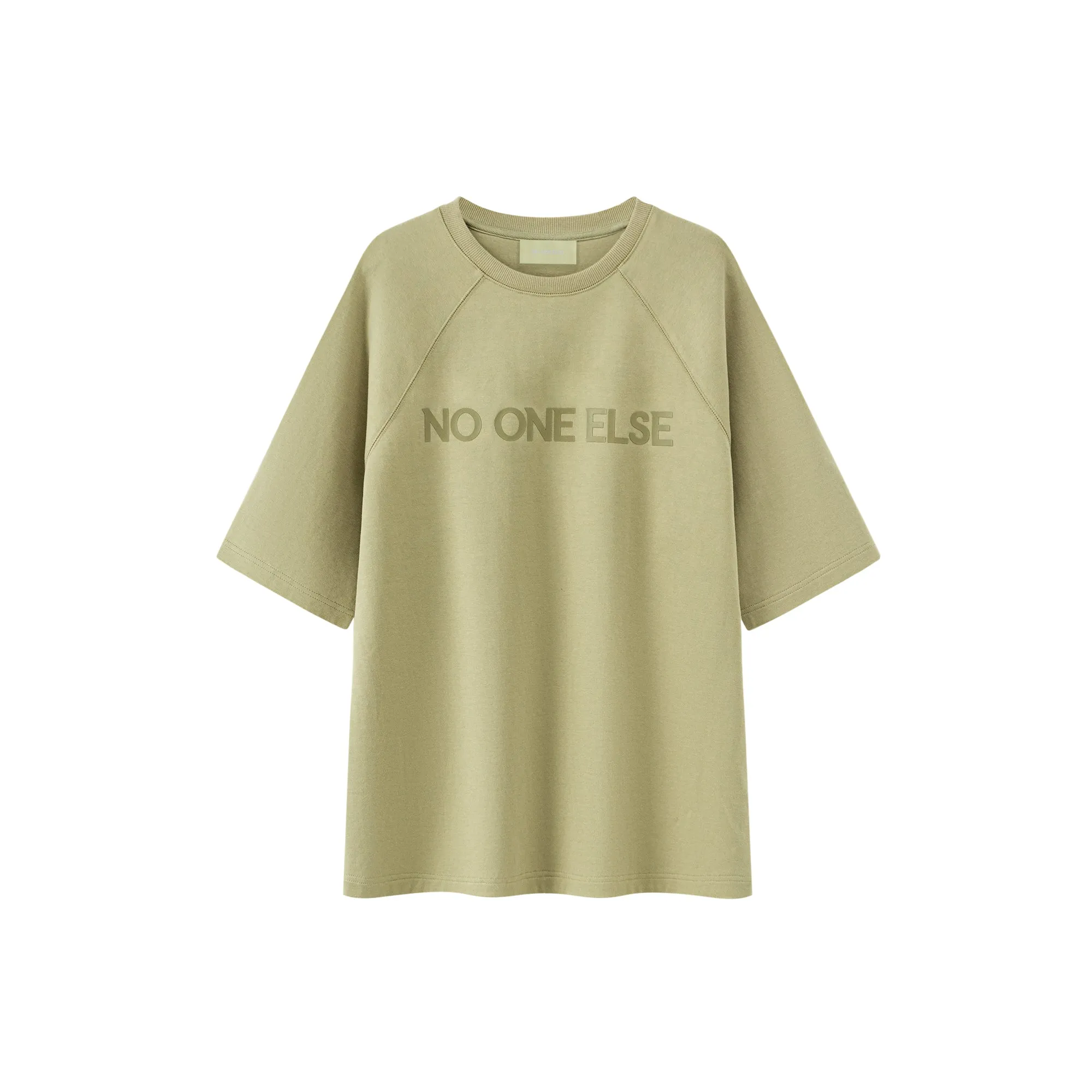 Simple Noe Oversized T-Shirt